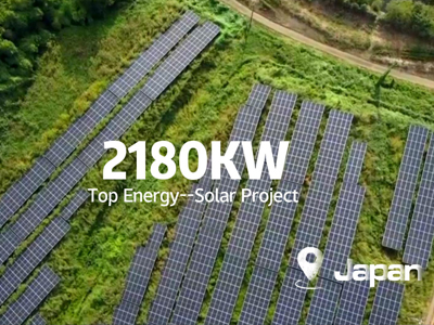 Das 2180-kW-Solarprojekt wurde erfolgreich in der japanischen Stadt Joso installiert!