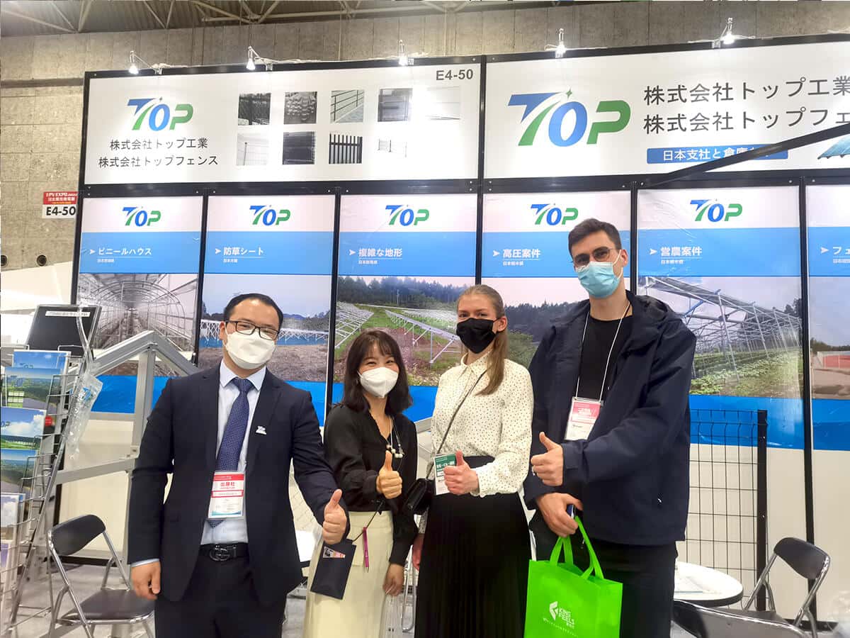 Die PV EXPO OSAKA 2022 in Japan