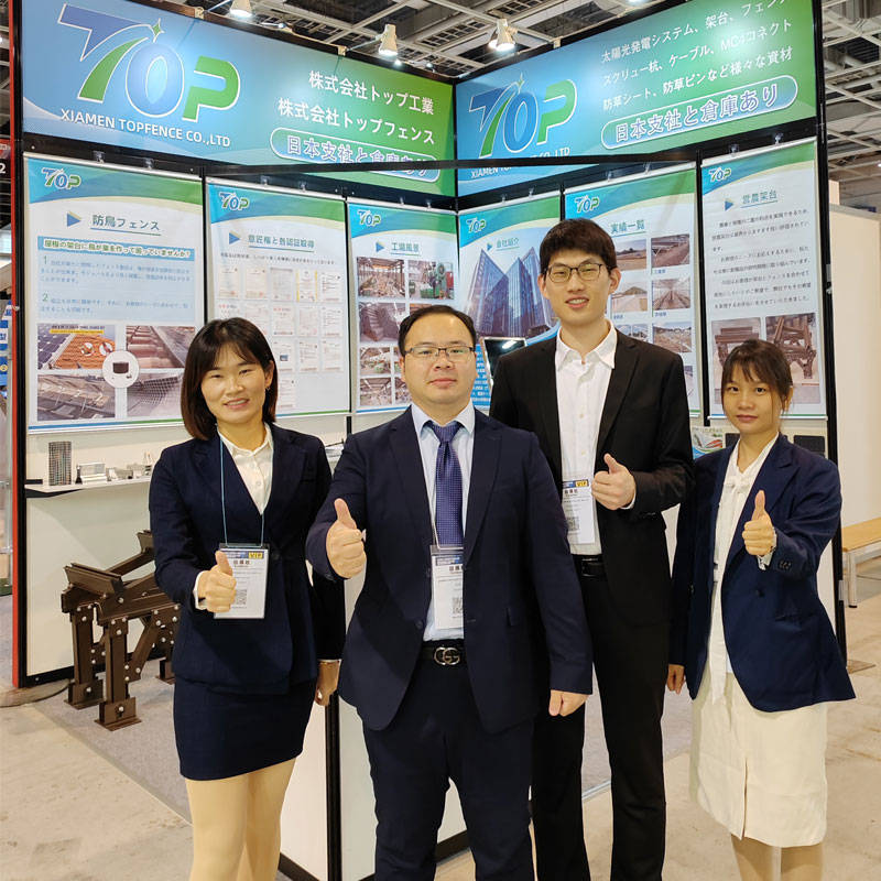 Xiamen Topfence präsentierte innovative Solarenergielösungen auf der PV EXPO OSAKA 2023
    