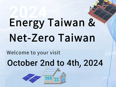 Ausstellungseinladung| 2024 Energie-Taiwan und Netto-Null-Taiwan