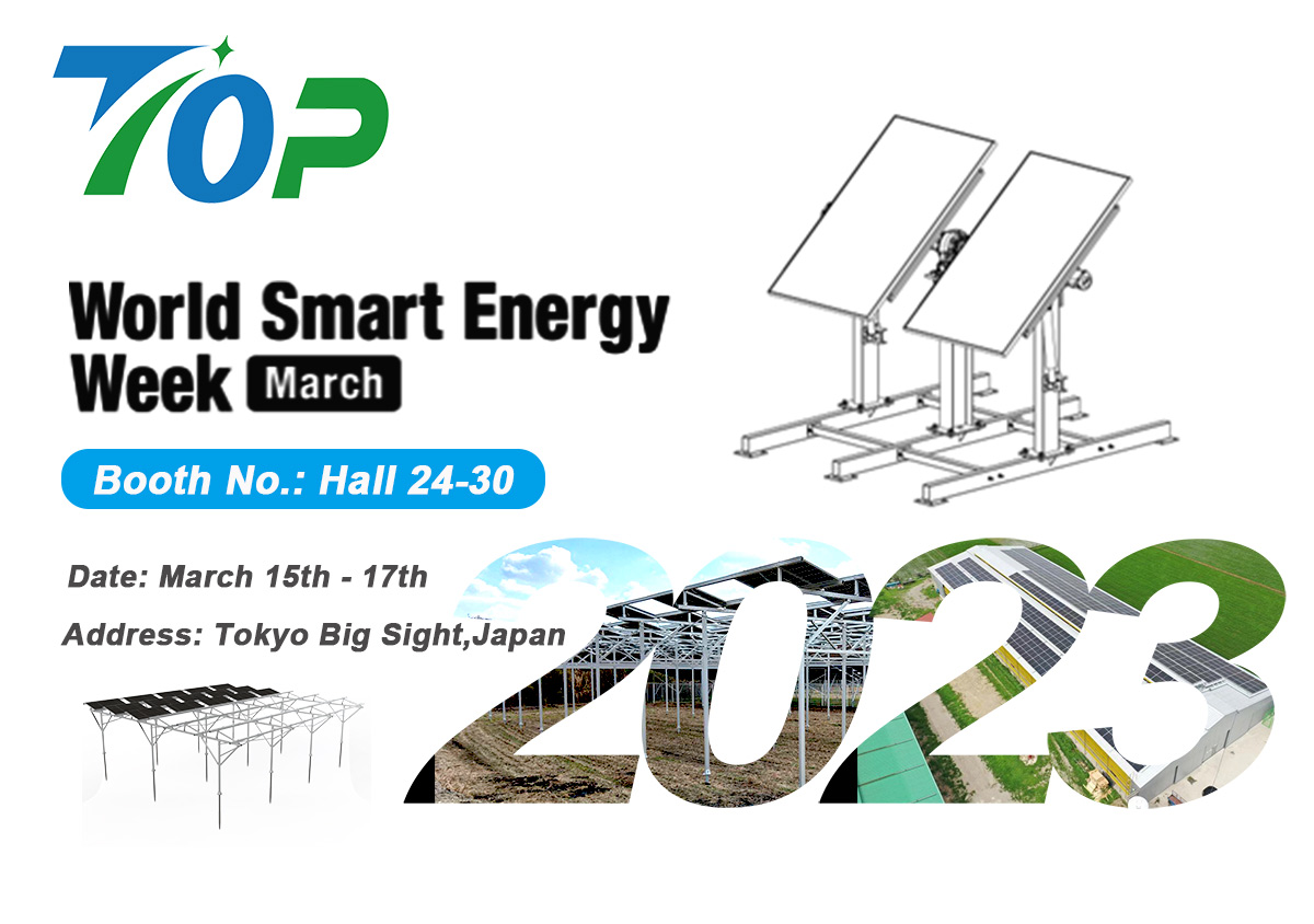 TopEnergy bittet um Ihre Anwesenheit auf der PV EXPO (World Smart Energy Week) Japan 2023